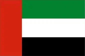 UAE-flag